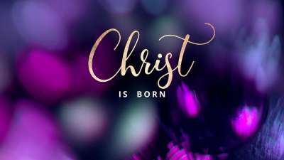 Christmas Ornamental Christ is Born